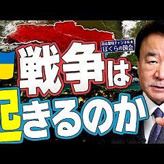 23位のイメージ