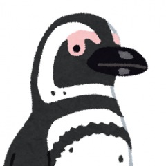 57位のイメージ