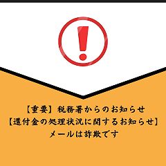 57位のイメージ