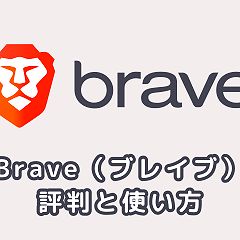 30位のイメージ