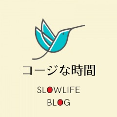 10位のイメージ