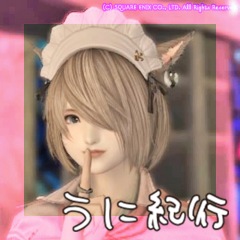 44位のイメージ