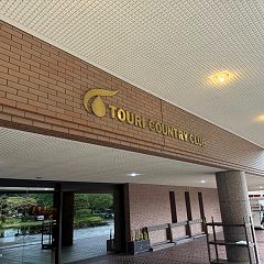 66位のイメージ