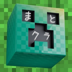 71位のイメージ