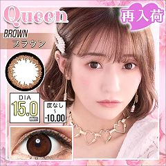 201位のイメージ