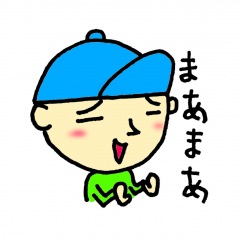 26位のイメージ