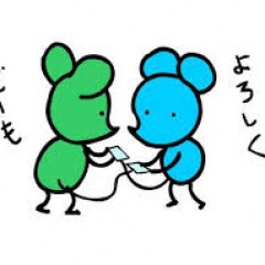 1334位のイメージ