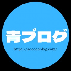 24位のイメージ