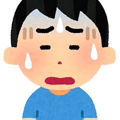 71位のイメージ