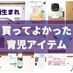 51位のイメージ