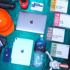 18位のイメージ