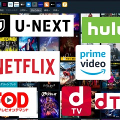 16位のイメージ