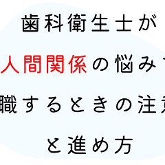 171位のイメージ