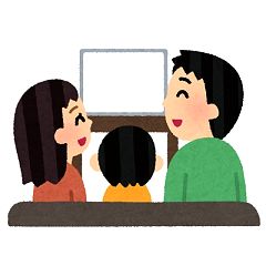 23位のイメージ