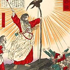 48位のイメージ