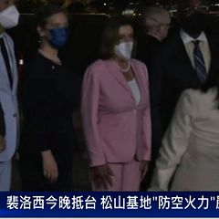 126位のイメージ