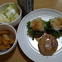 22位のイメージ