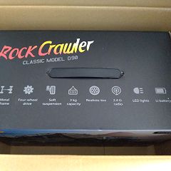 69位のイメージ