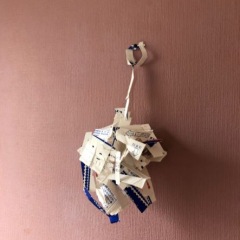 25位のイメージ