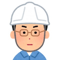 21位のイメージ