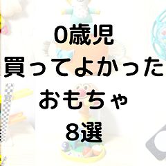 50位のイメージ