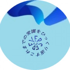 29位のイメージ