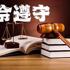 23位のイメージ