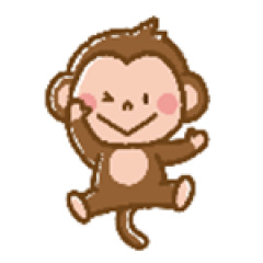 13位のイメージ