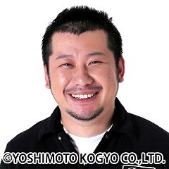 98位のイメージ