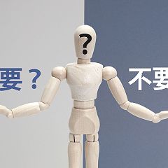 16位のイメージ