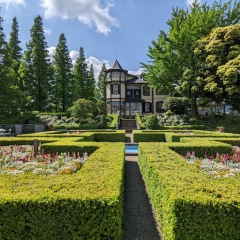 14位のイメージ