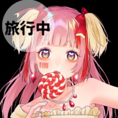 239位のイメージ