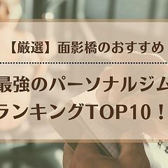 16位のイメージ