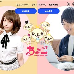 52位のイメージ