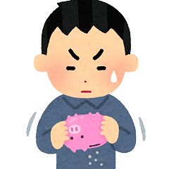 46位のイメージ