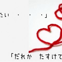 20位のイメージ