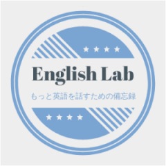124位のイメージ