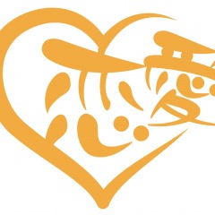 28位のイメージ