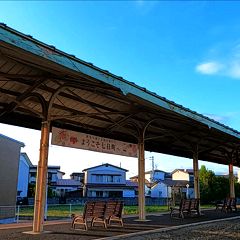 13位のイメージ