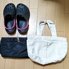 85位のイメージ