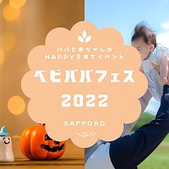 30位のイメージ