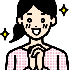 21位のイメージ