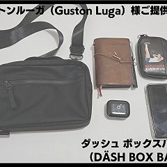 67位のイメージ