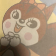 46位のイメージ