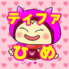 115位のイメージ