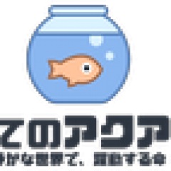 22位のイメージ