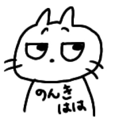 12位のイメージ