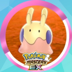 48位のイメージ