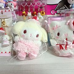 242位のイメージ