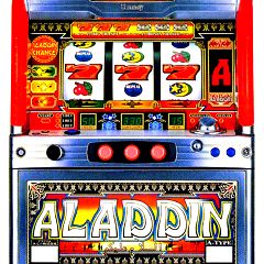 69位のイメージ